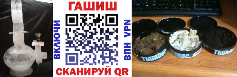 Гашиш VHQ  Шиханы 