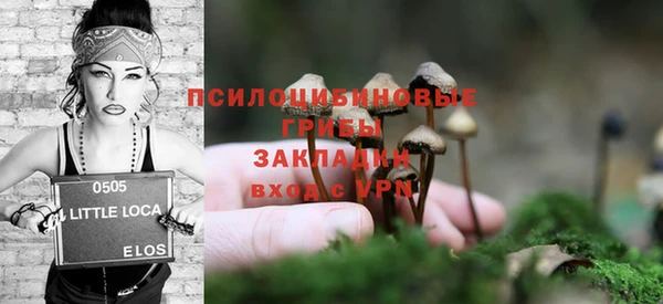 прущие крисы Остров