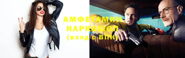прущие крисы Остров