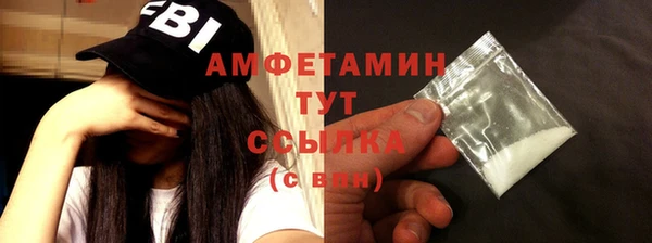 прущие крисы Остров