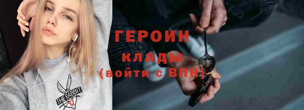 прущие крисы Остров