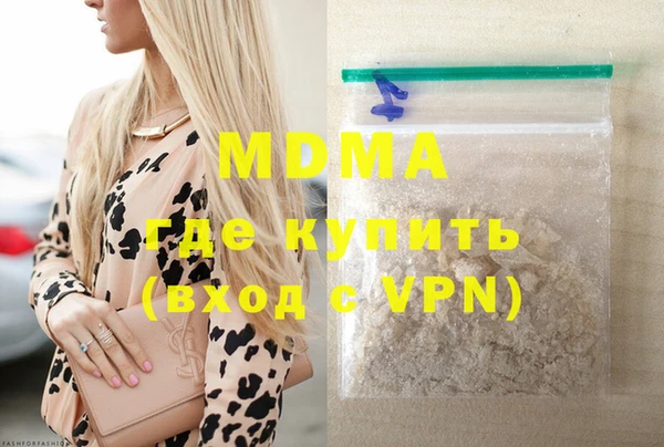 прущие крисы Остров