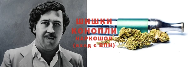 прущие крисы Остров