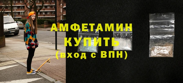 прущие крисы Остров