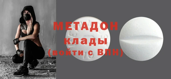 прущие крисы Остров