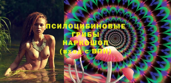 прущие крисы Остров