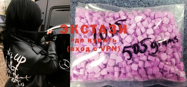 прущие крисы Остров
