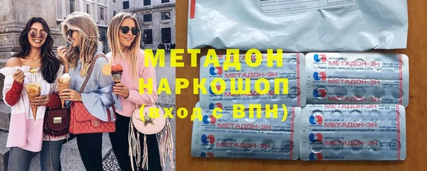мет Осташков