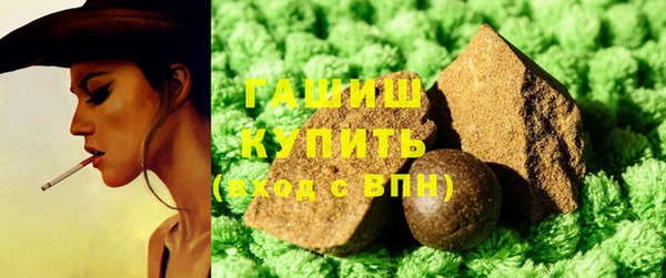 мет Осташков