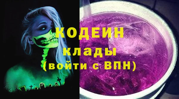 прущие крисы Остров