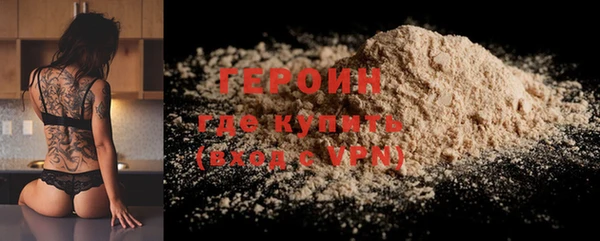 прущие крисы Остров