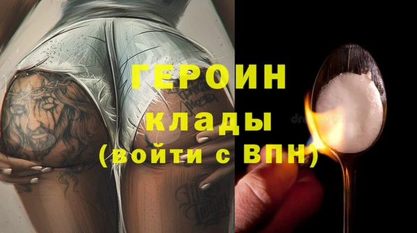 мет Осташков