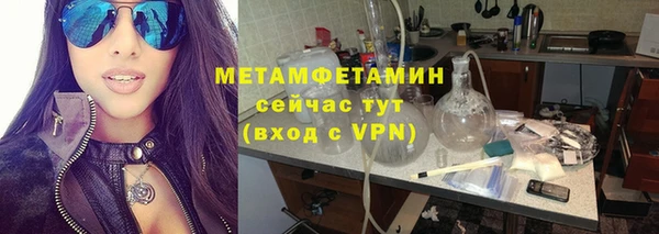 мет Осташков