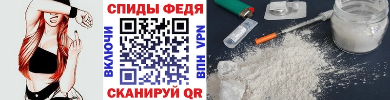 МЕТАМФЕТАМИН Декстрометамфетамин 99.9%  Шиханы 